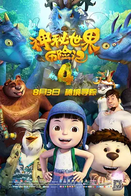 91视频观看免费