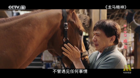 骚心荡漾小说